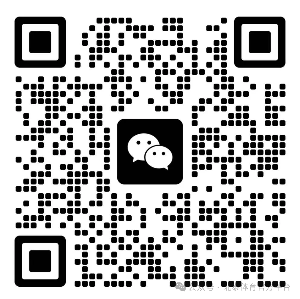 如何制定智能篮球训练计划_1